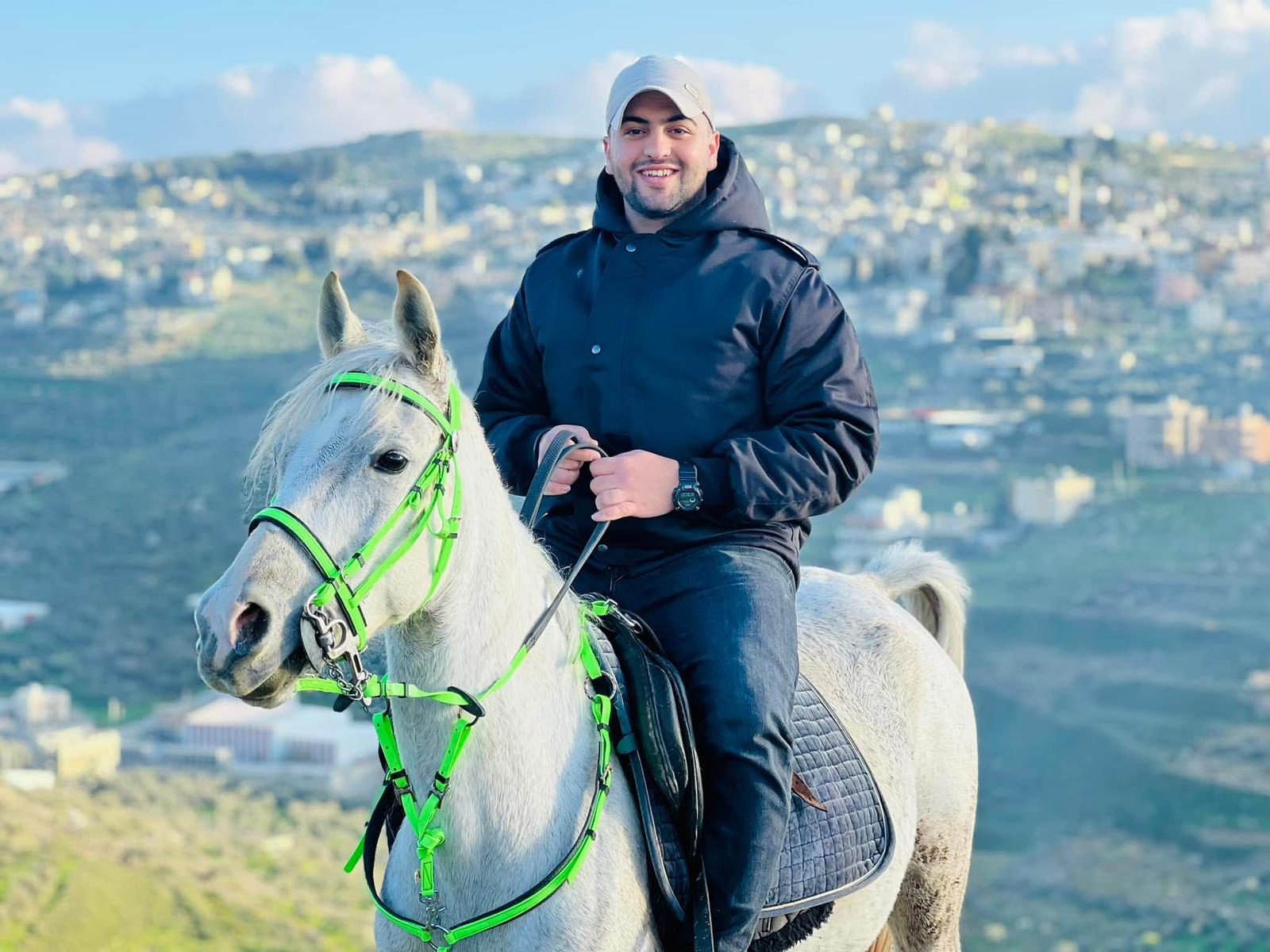 Le martyr Younis Walid Muhammad Ishtayeh, âgé de 24 ans