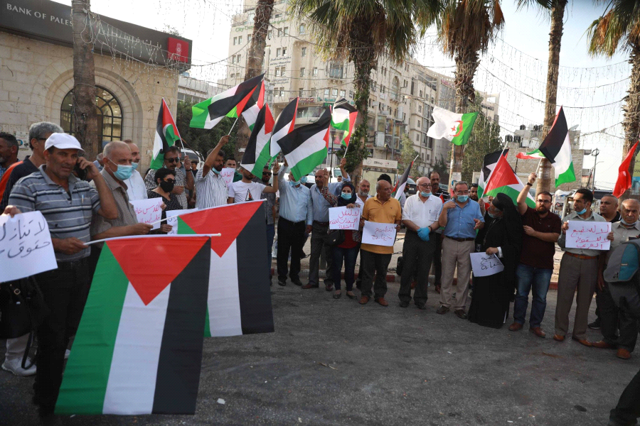 Un rassemblement au centre de Ramallah, dénonçant la normalisation avec l'occupation