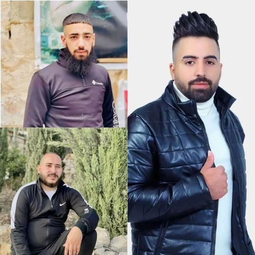 L'occupation exécute trois citoyens palestiniens et arrête un autre près de Naplouse 