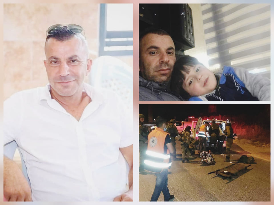 Un jeune palestinien tué par les tirs des forces d'occupation israéliennes près de Ramallah 