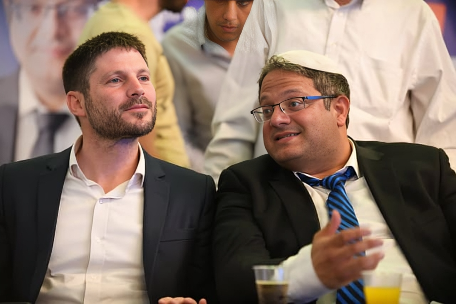 Les ministres israéliens Smotrich et Ben Gvir attaquent la Cour internationale de Justice
