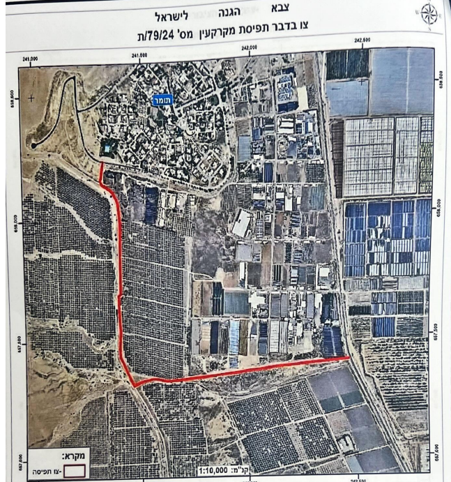 L'occupation s'empare 8 dounams de terres à Jéricho