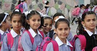 Les autorités israéliennes d'occupation menacent de démolir une école à l'est de Ramallah