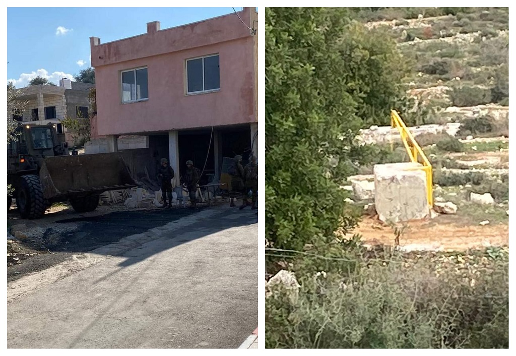 L’occupation installe un portail de fer à l’ouest de Ramallah 
