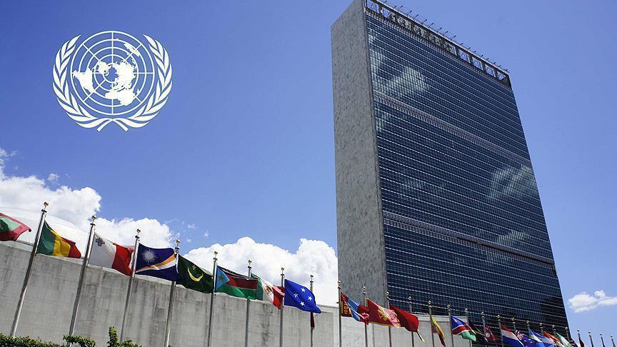 L’ONU : Un État palestinien doit être établi selon les résolutions onusiennes