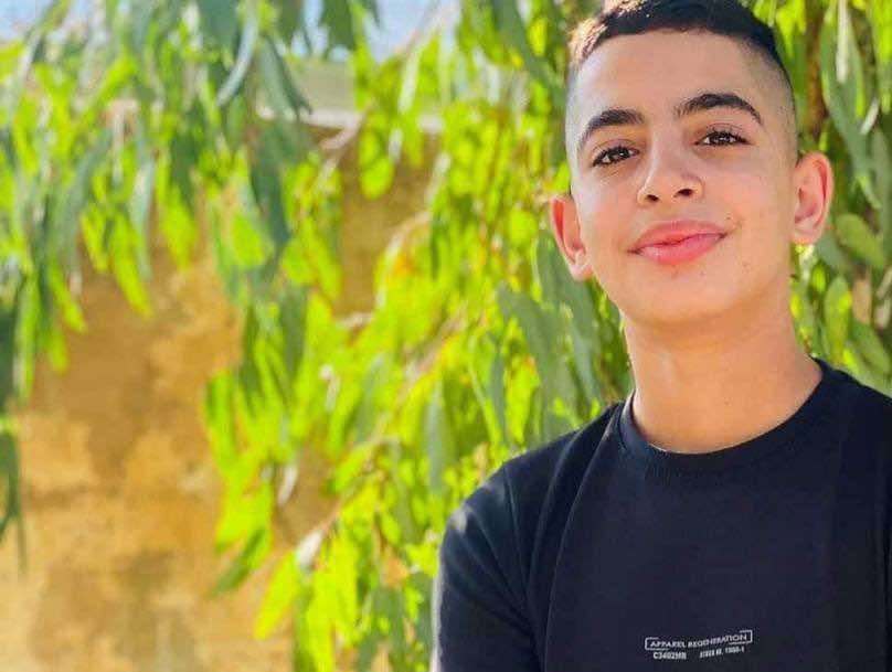 L'enfant martyr Ammar Moataz Hamayel, 14 ans,