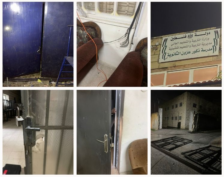 Qalqiliya : l’armée de l’occupation envahit une école et endommage l’intérieur