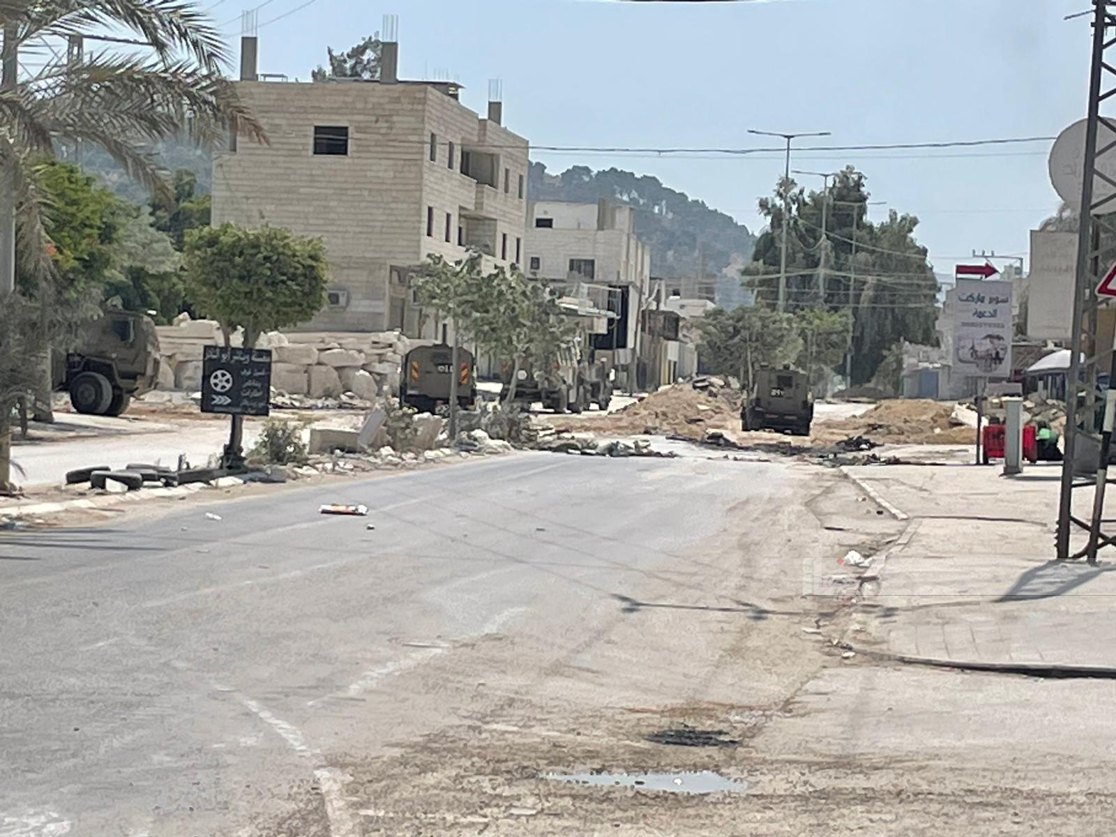 L’armée israélienne fait exploser une maison dans le camp de réfugiés de Nour Shams