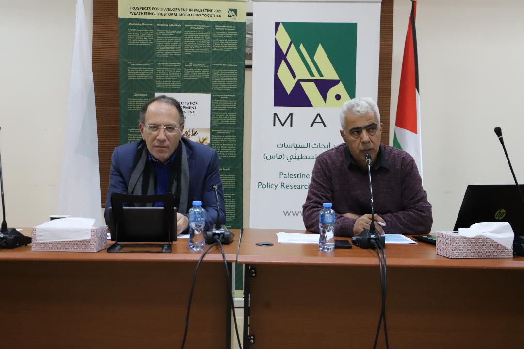 "MAS" : L'économie palestinienne est confrontée à de graves chocs suite à l'agression contre Gaza