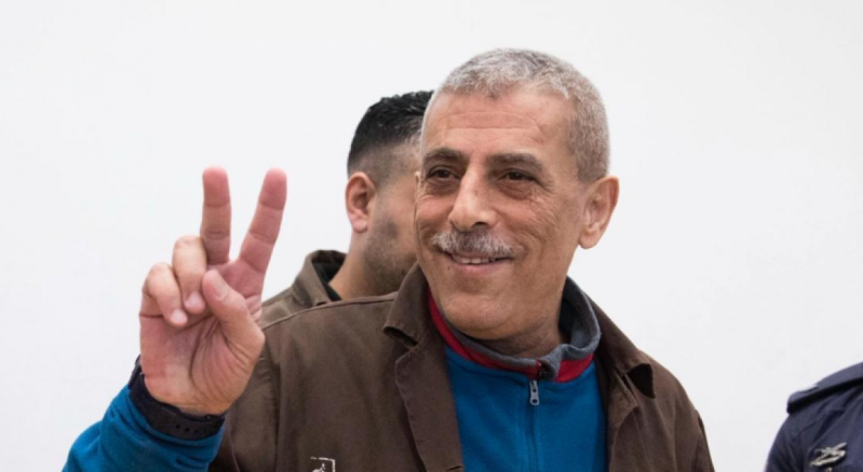 Le prisonnier Daqqa a été transféré d'urgence à l'hôpital Assaf Harofeh