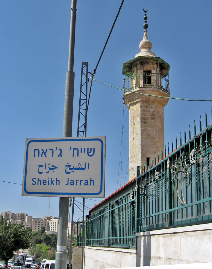 Des colons ouvrent le feu sur les maisons des citoyens à Sheikh Jarrah