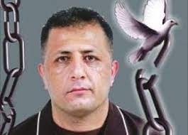 L'occupation libère de nouveau le prisonnier Nabil Masalmeh après 23 ans de détention