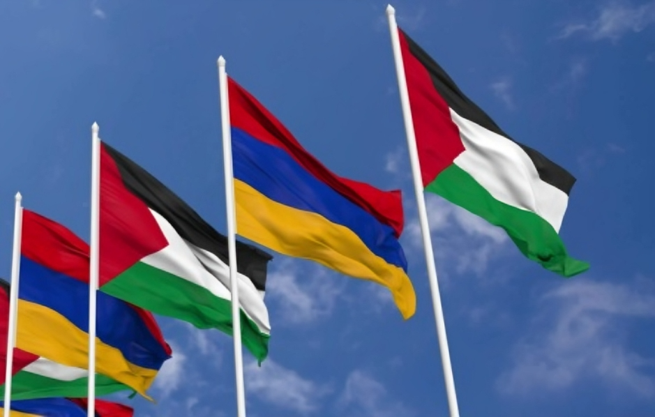 L'Arménie reconnaît l'État de Palestine