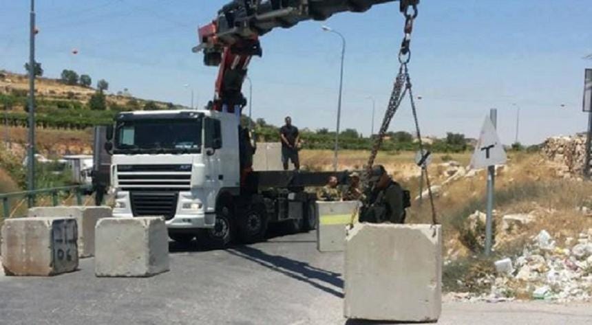Les forces israéliennes bloquent les entrées d’un village à Ramallah 