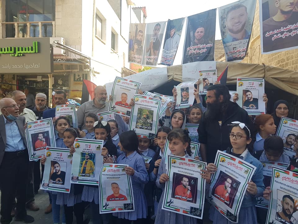 Les protestations se poursuivent exigeant la récupération des corps des martyrs détenus par l'occupation