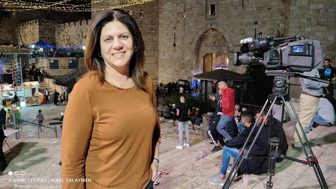 L'Espagne condamne le meurtre de Shireen Abu Akleh 
