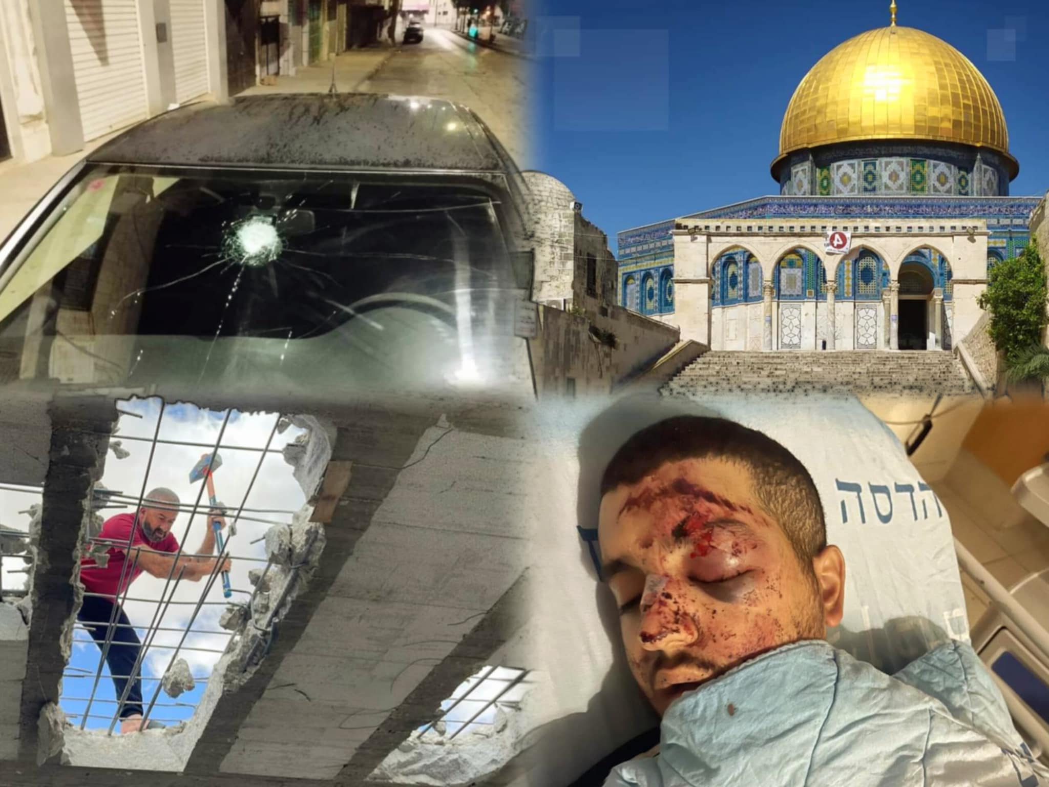 Gouvernorat de Jérusalem : 82 martyrs et 296 blessés par les balles de l'occupation depuis octobre 2023