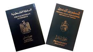 CNP salue la décision du gouvernement sud-africain d'exempter le passeport palestinien du visa d'entrée