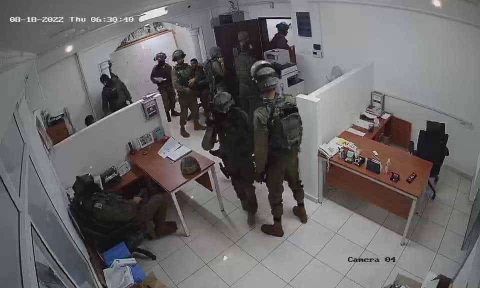 Cinq organisations humanitaires appellent les États-Unis à exiger qu'Israël cesse de cibler la société civile palestinienne