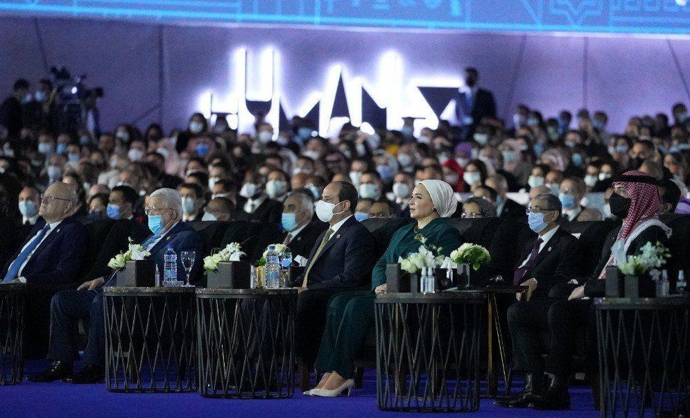 La quatrième édition du Forum mondial de la jeunesse démarre à Charm el-Cheikh