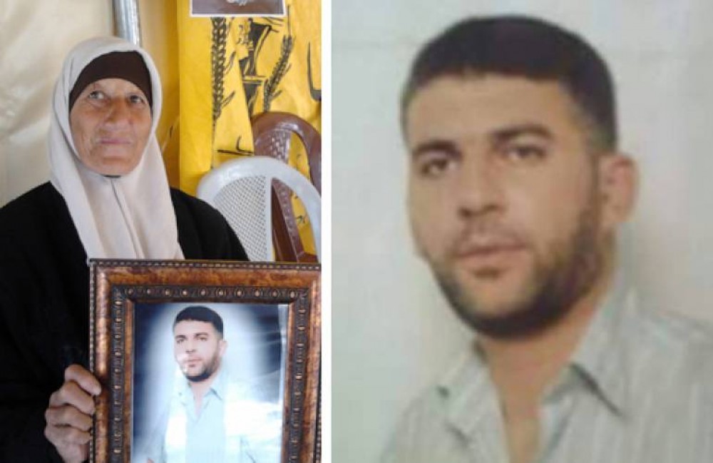 Un prisonnier palestinien termine 17 ans derrière les barreaux israéliens