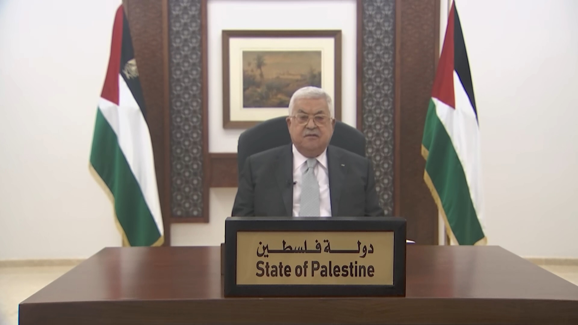 Le Président Abbas à l'occasion de l'anniversaire de la création de l'Organisation des Nations Unies: « La question de Palestine reste le plus grand test du système international et de sa crédibilité »