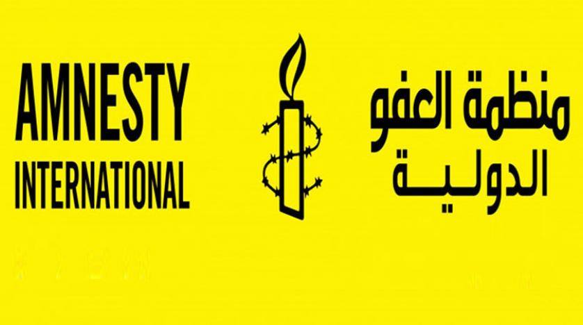 Amnesty International : l’impunité est le modèle dominant des violations des colons 