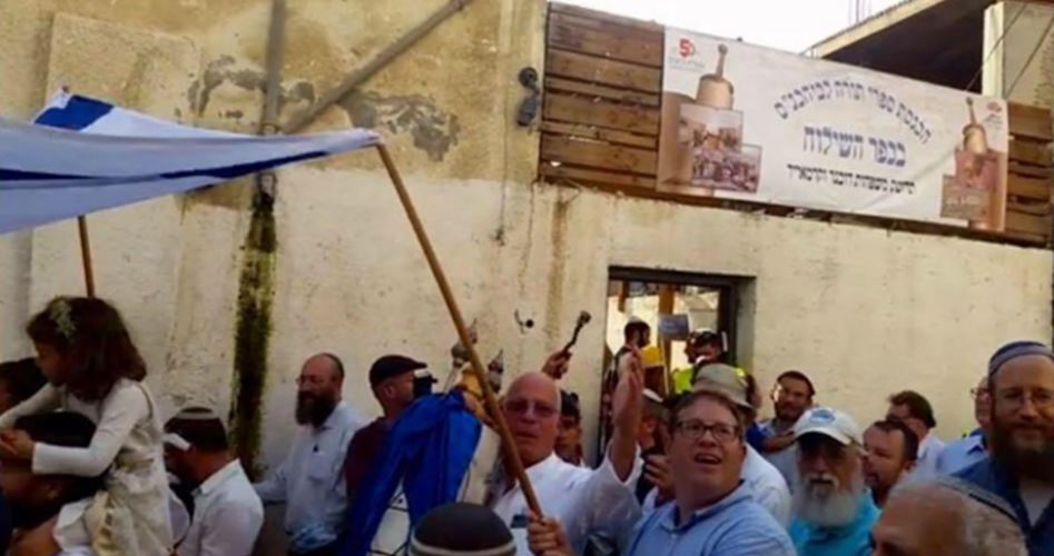 Une marche provocatrice des colons dans la vieille ville de Jérusalem