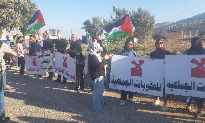 Une marche devant la prison de Gilboa en solidarité avec les prisonniers