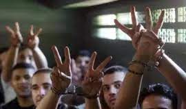 Mouvement des Prisonniers : Nous ne laisserons pas les prisonniers en grève de la faim seuls face à l’administration pénitentiaire