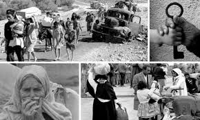 Le lancement de la conférence « 75 ans de Nakba continue » à Birzeit, Beyrouth et New York