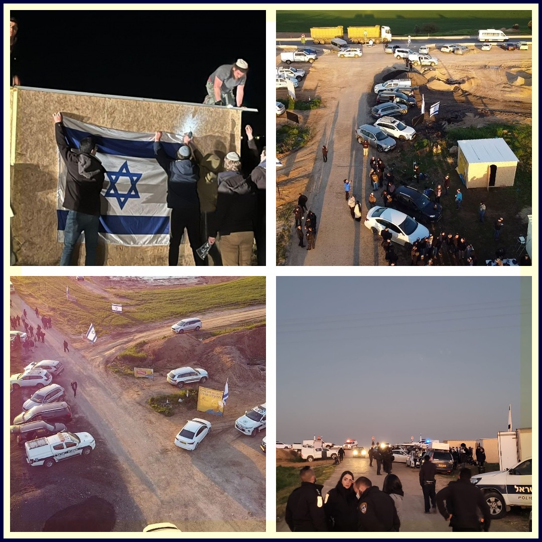 Des colons israéliens installent des tentes sur les terres des habitants d'un village d'Al Naqab