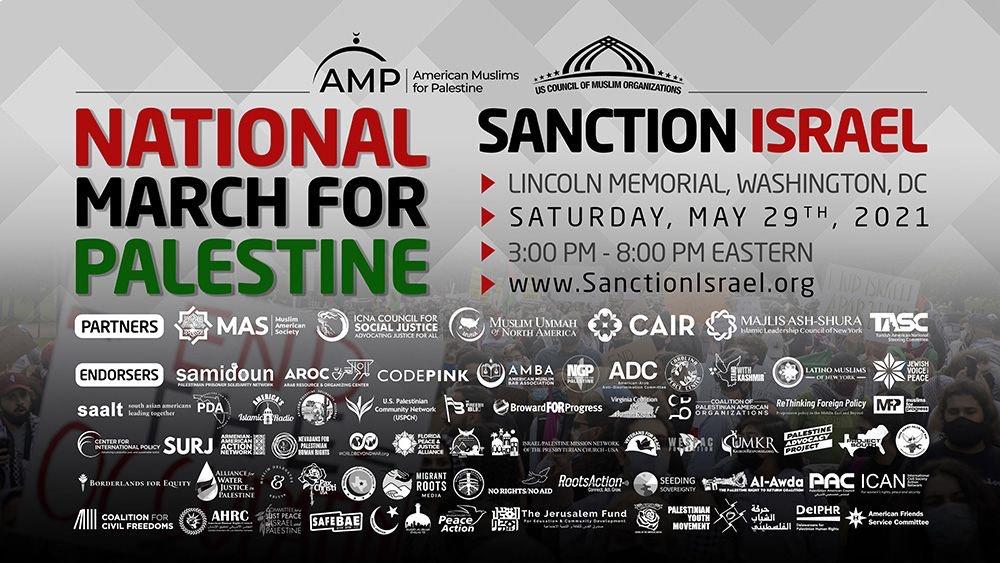 Des institutions américaines organiseront une marche  pour protester contre les crimes israéliens dans les territoires palestiniens