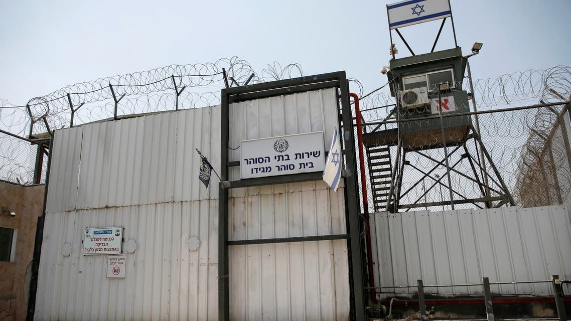 Un prisonnier aveugle poursuit sa grève de la faim illimitée pour le huitième jour 