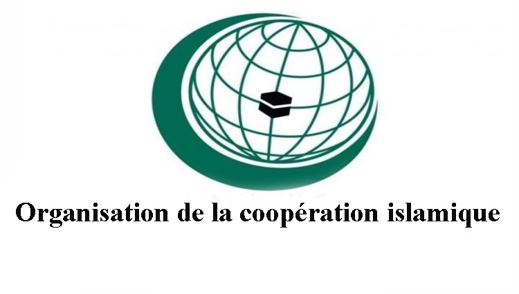 OCI condamne l’approbation de la Serbie et du  Kosovo pour l’ouverture de leur ambassade à Jérusalem 