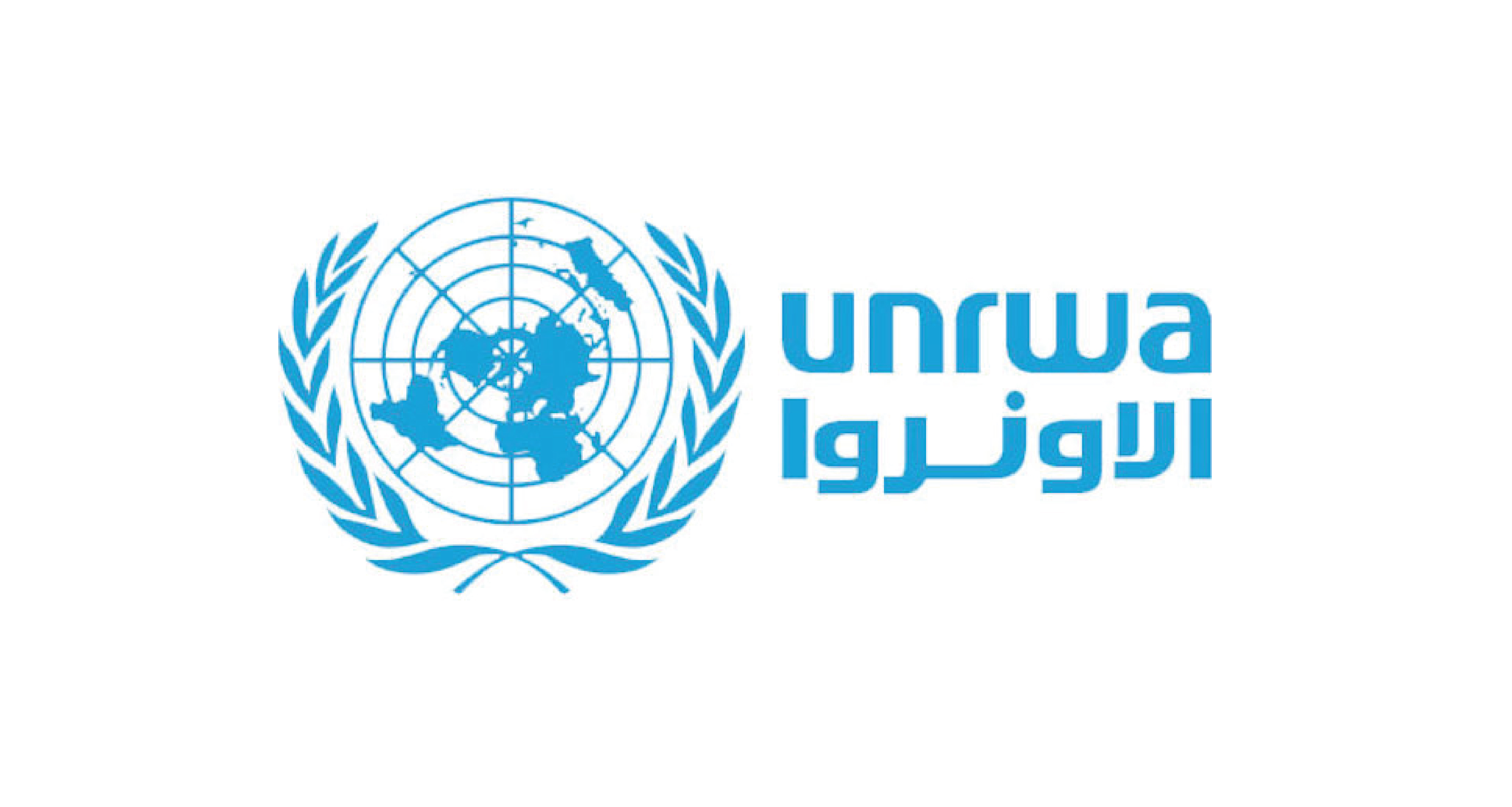 Le Royaume-Uni promet d’offrir plus de 20 millions de dollars à l'UNRWA