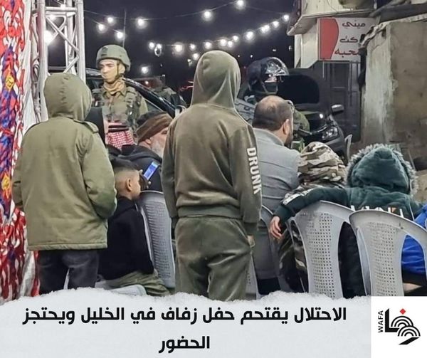 L'occupation prend d'assaut une fête de mariage à Hébron