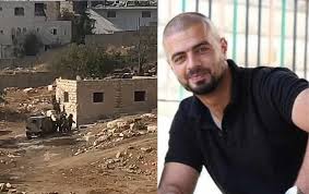 Les autorités israéliennes  notifient la démolition de la maison du martyr Muhannad Al-Asoud dans la ville d'Idna