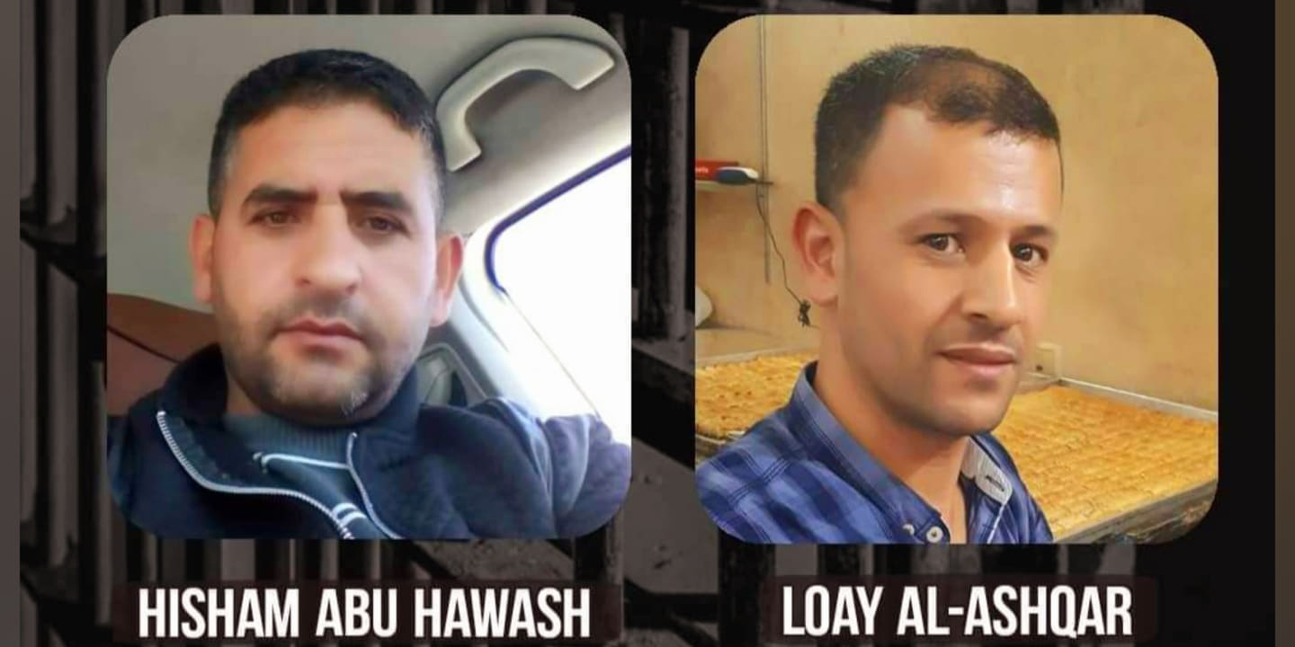 Deux prisonniers palestiniens poursuivent leur grève en refusant leur détention administrative
