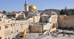 "Tourisme" condamne la tenue par l'occupation d'une conférence internationale sur les antiquités à Jérusalem occupée