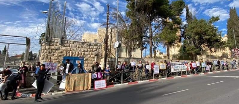 Un sit-in à Jérusalem contre la décision de déplacer 17 familles à Cheikh Jarrah