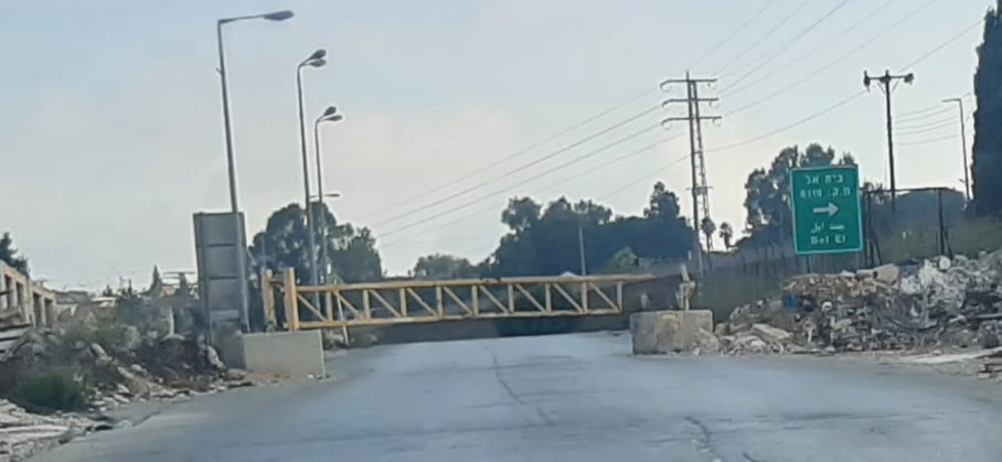 L’occupation ferme la route entre Jénine et Naplouse