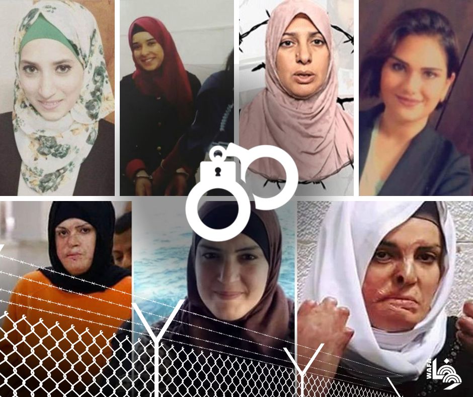 Les prisonnières palestiniennes endurent des conditions inhumaines dans les geôles d’occupation 