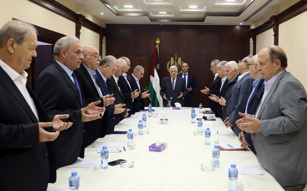 Déclaration publiée par la réunion du Comité exécutif de l'Organisation de libération de la Palestine