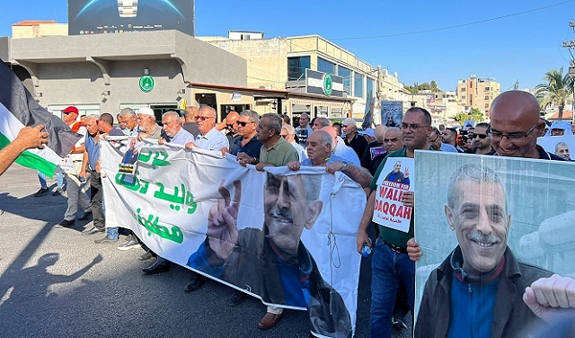 Un convoi de véhicules vers Nazareth exigeant la liberté du prisonnier malade, Walid Daqqa