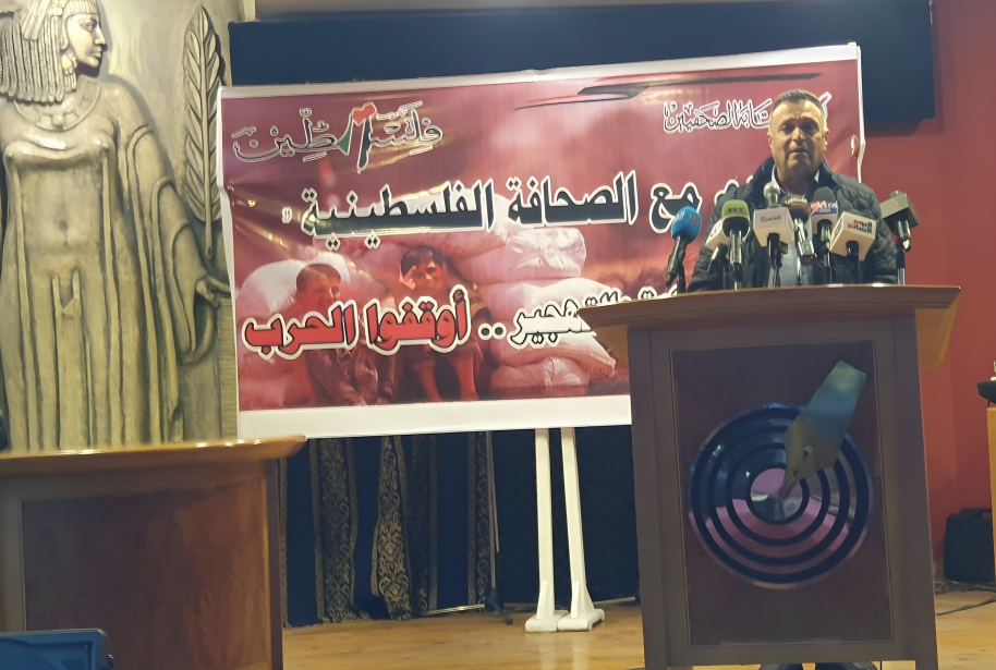 Abu Bakr : Des pressions américaines sur la CPI pour ne pas enquêter sur les crimes israéliens sur les journalistes