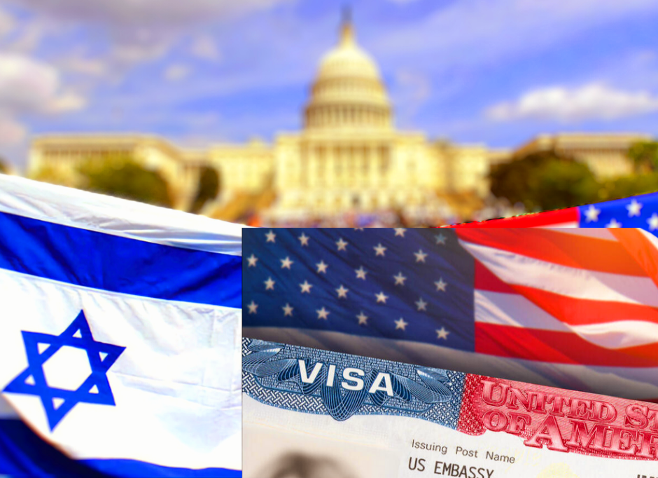 Une organisation americaine s'oppose à l'entrée d'Israël dans le programme américain d'exemption de visa 