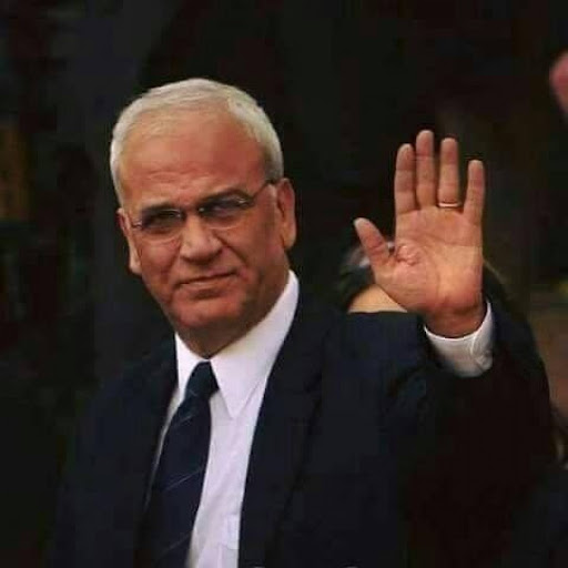 Le premier anniversaire du décès de Saeb Erekat  