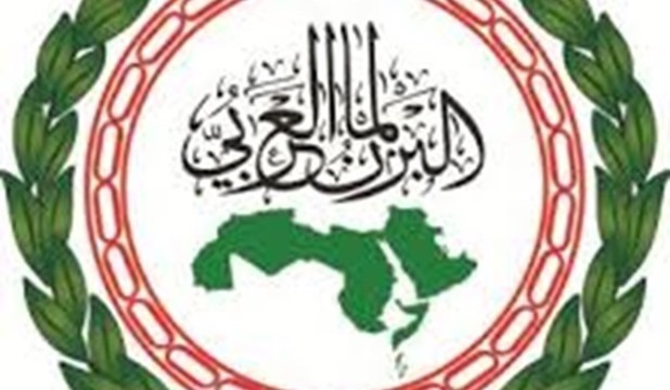 Le Parlement arabe affirme la nécessité de la participation des habitants  de Jérusalem aux élections palestiniennes