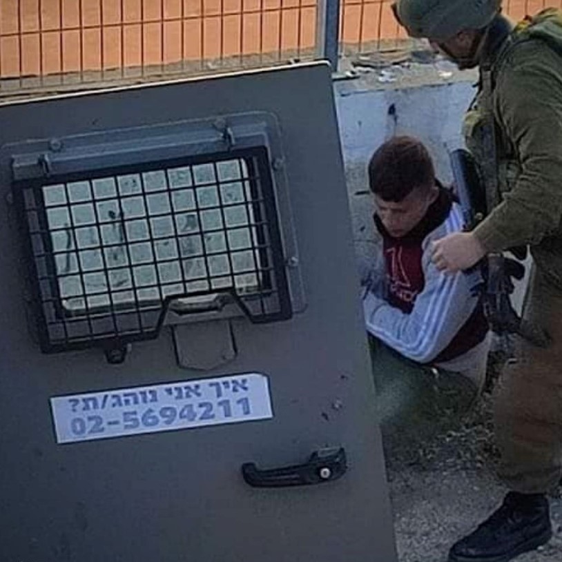 Ramallah : arrestation et incursion dans l'école Deir Nidham